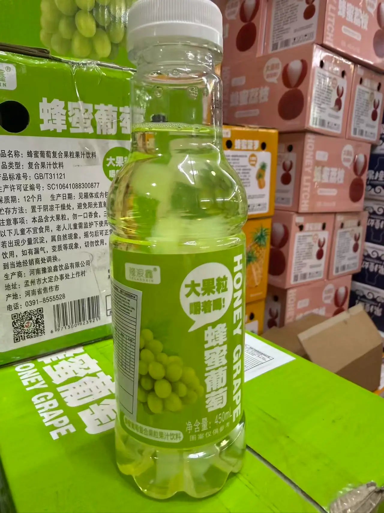 Suco de Uva com Mel（蜂蜜葡萄）- Honey Grape 450ml