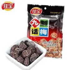 Ameixa Seca Conservada（九制话梅）- Jiabao 65g