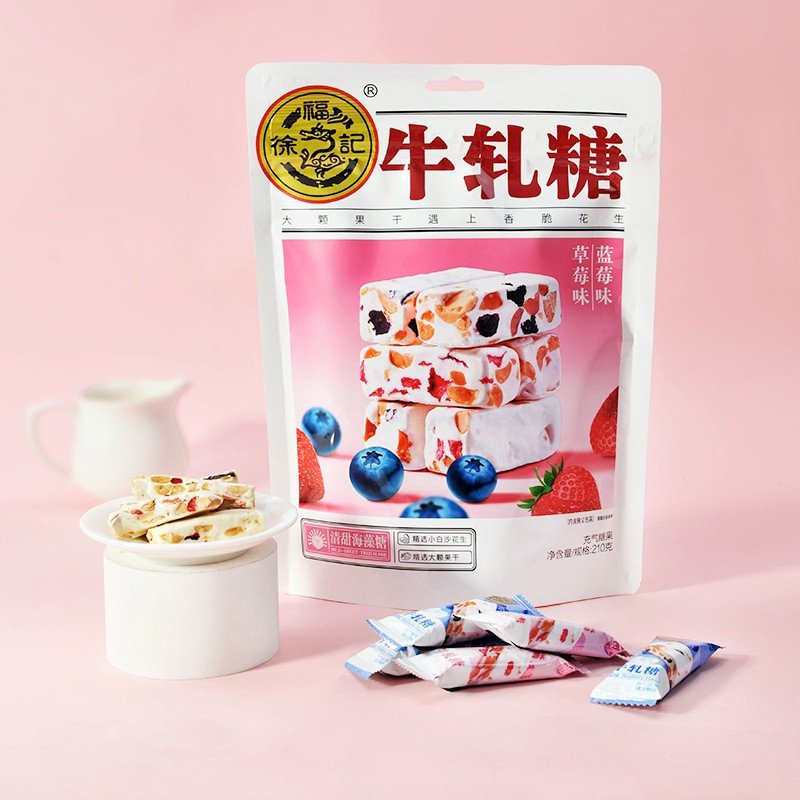 Nougat de Morango（牛轧糖）- Xu Fu Ji 210g