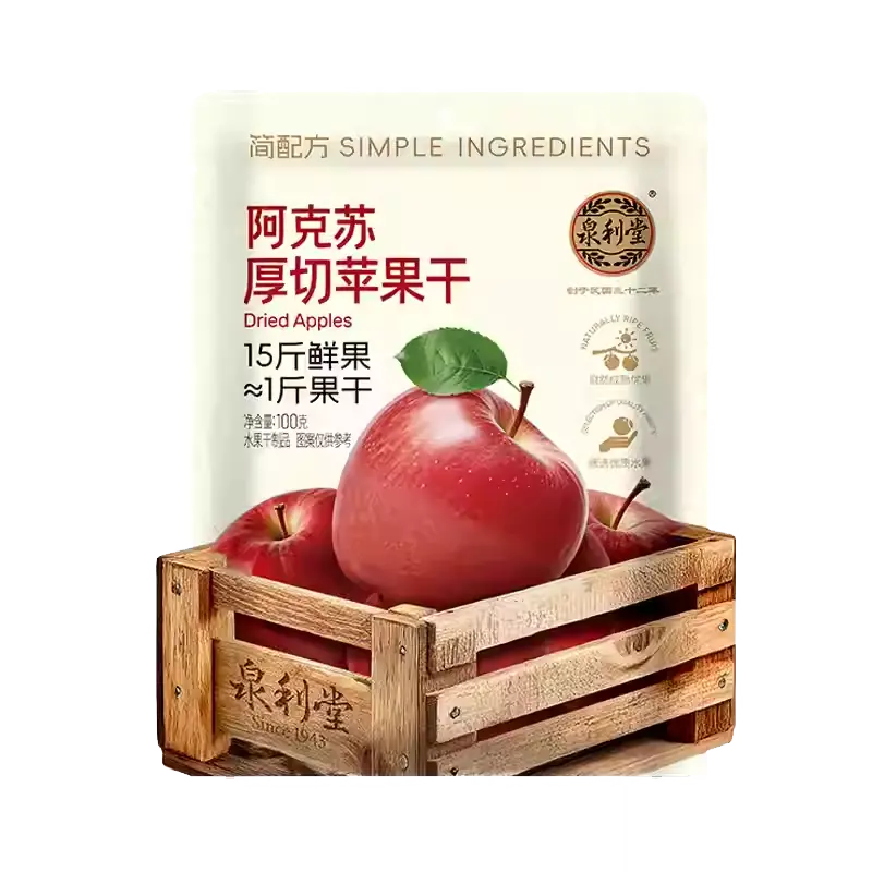 Maçã Seca Fatias Espessas（阿克苏厚切苹果干）- Quanli 100g