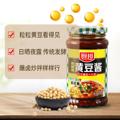 Molho de Soja Fermentado com Pimenta（厨邦原晒香辣黄豆酱）- Chubang 340g