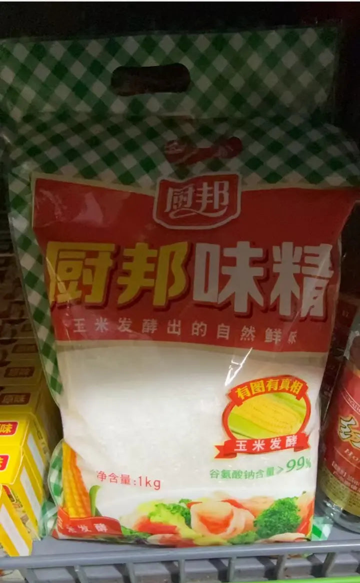 Glutamato Monossódico（厨邦味精）- Chubon 1kg