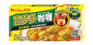 Curry Japonês Suave（百梦多咖喱）- House Foods 100g