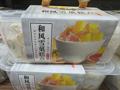 Biscoito de Neve Sabor Manga e Coco（萌小白雪花酥）- 180g
