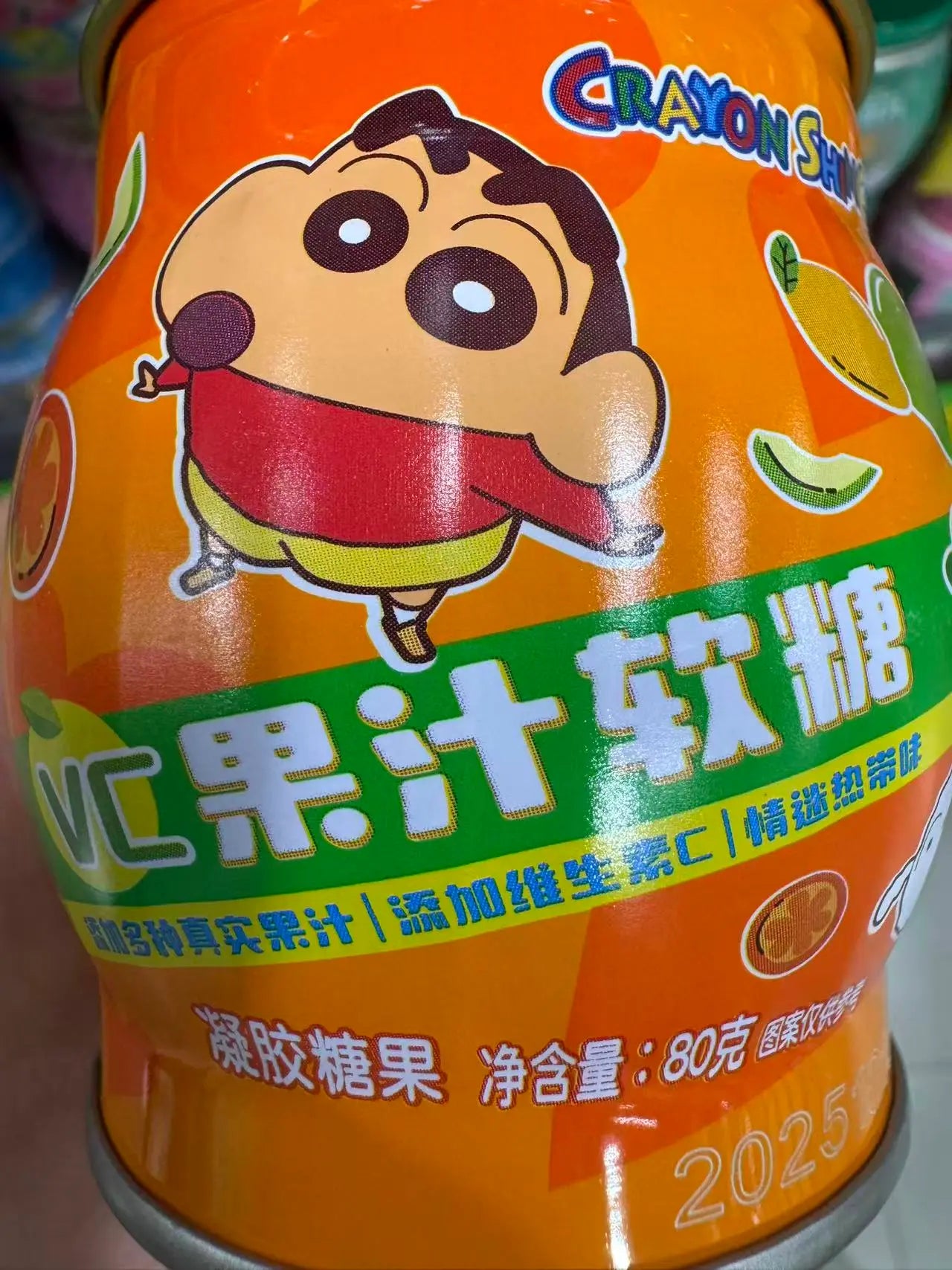 Bala Gelatinosa Crayon Shin-chan Sabor Tropical（蜡笔小新果汁软糖）- 80g