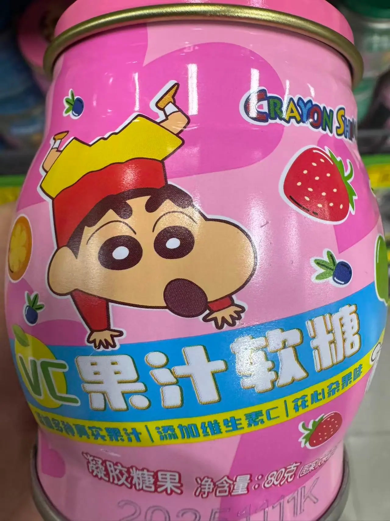Bala de Goma Shin-chan Sabor Frutas Mistas（蜡笔小新果汁软糖）- Crayon Shin-chan 80g
