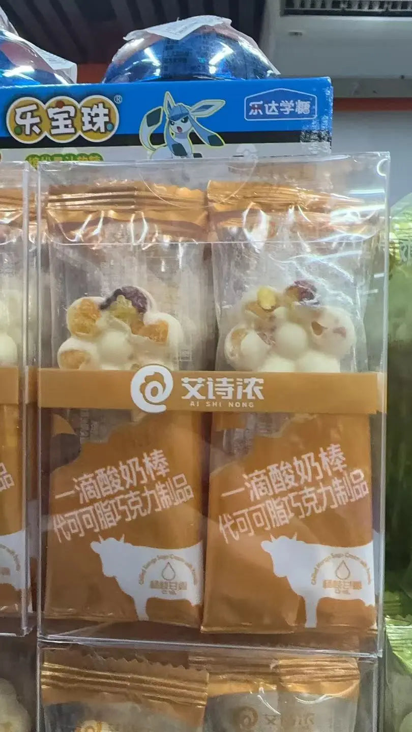 Barra de Iogurte Sabor Mango Pomelo Sago（艾诗浓酸奶棒杨枝甘露味）- Ai Shi Nong 130g