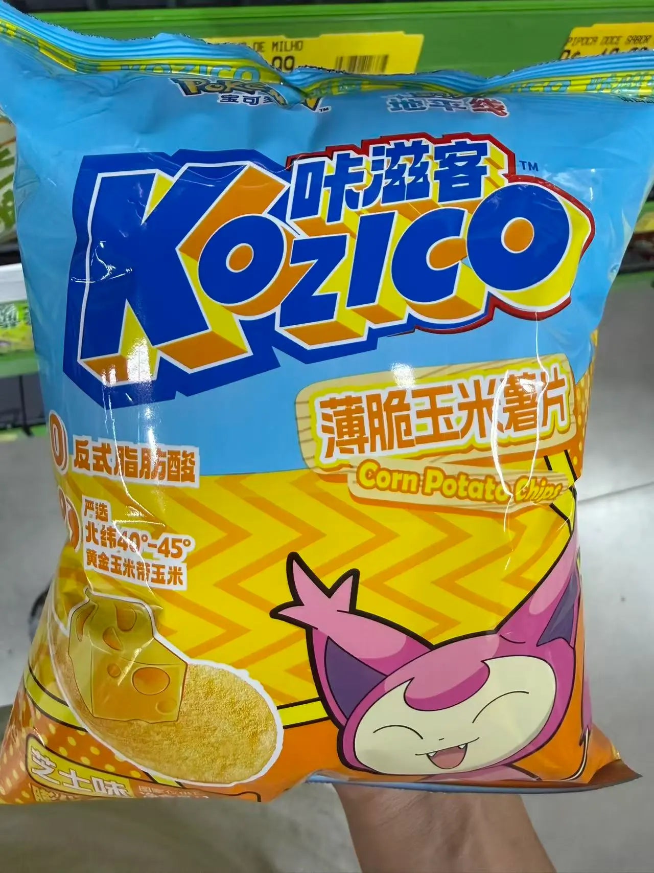 Salgadinho de Milho Sabor Queijo（可滋客玉米薯片芝士味）- Kozico 100g