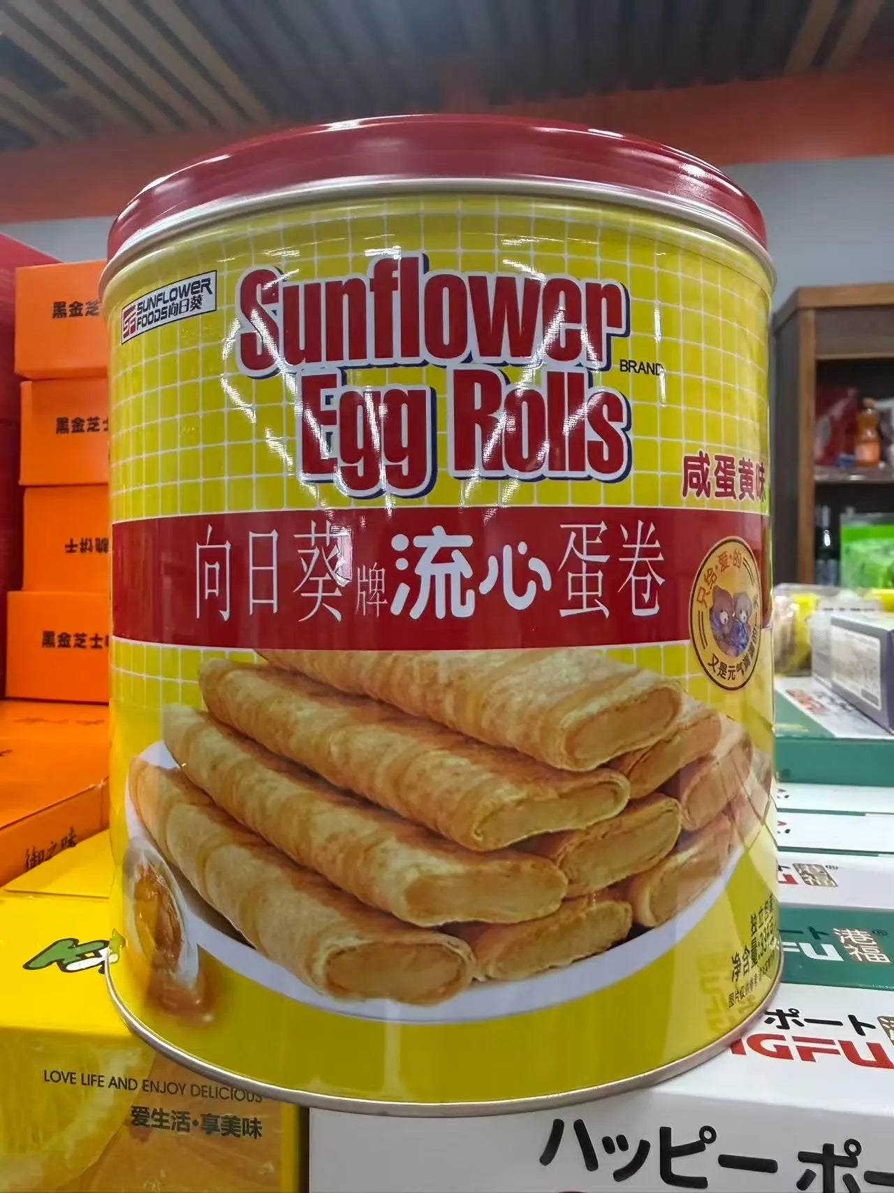 Egg Rolls com Recheio Cremoso Sabor Gema de Ovo Salgada（向日葵流心蛋卷咸蛋黄味）- Sunflower 336g