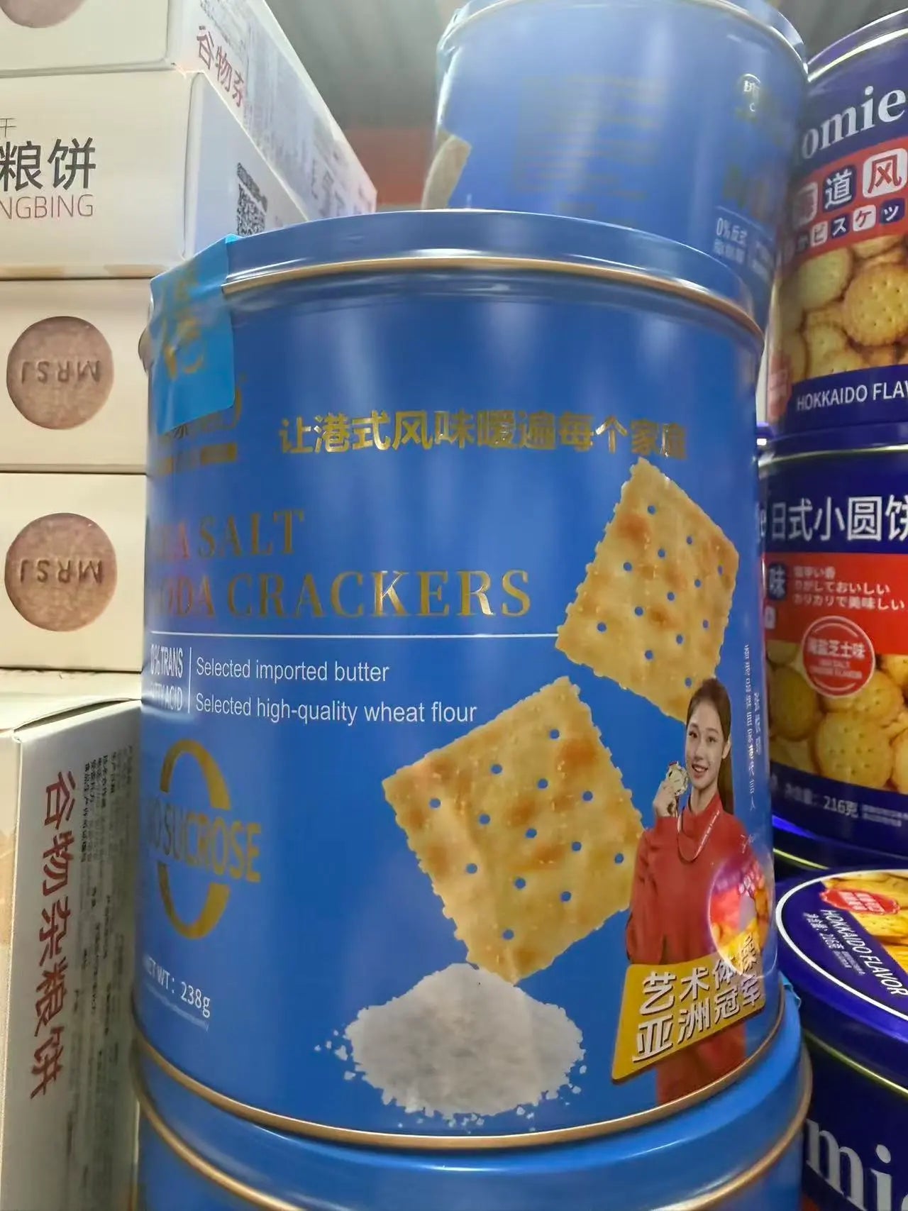 Biscoito de Sal Marinho（港式风味咸蛋黄饼干）- Lujiagang 238g