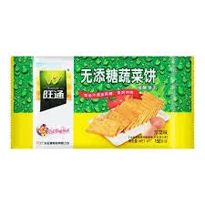 Biscoito de Vegetais sem Açúcar Adicionado（无添糖蔬菜饼干）- Wangtong 90g