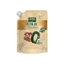 Tempero de Cogumelo Matsutake（太太乐松茸鲜）- Taitaile 75g