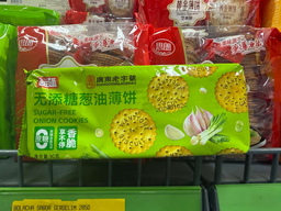 Biscoito de Cebolinha（添糖葱油饼干）- Wangtong 90g
