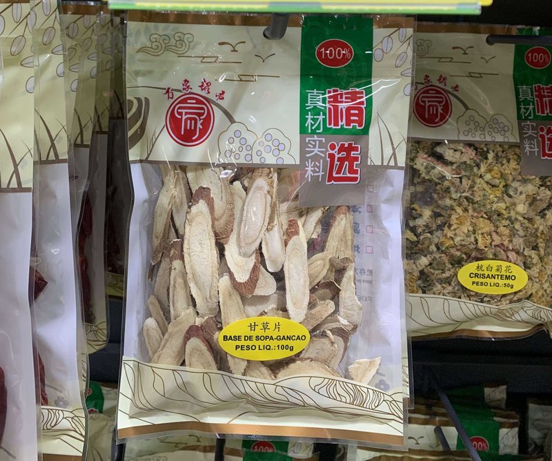 Base de Sopa Gancao（甘草片）- WJ 100g