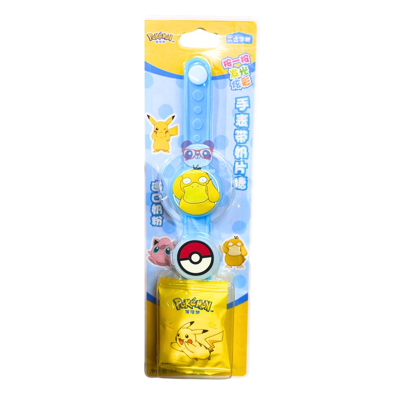 Balas sabor leite Pokémon com relógio Psyduck Pokebola 8g