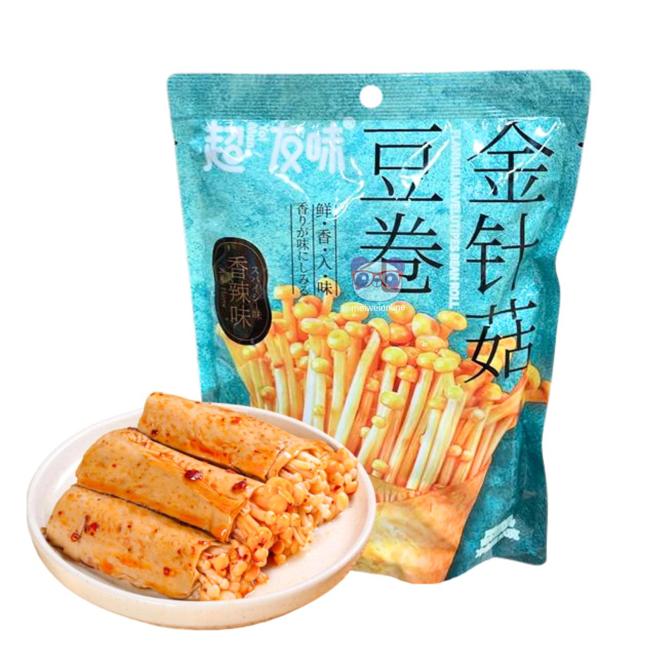 Rolinhos de soja com cogumelo Enoki picante - Yo! Man 100g