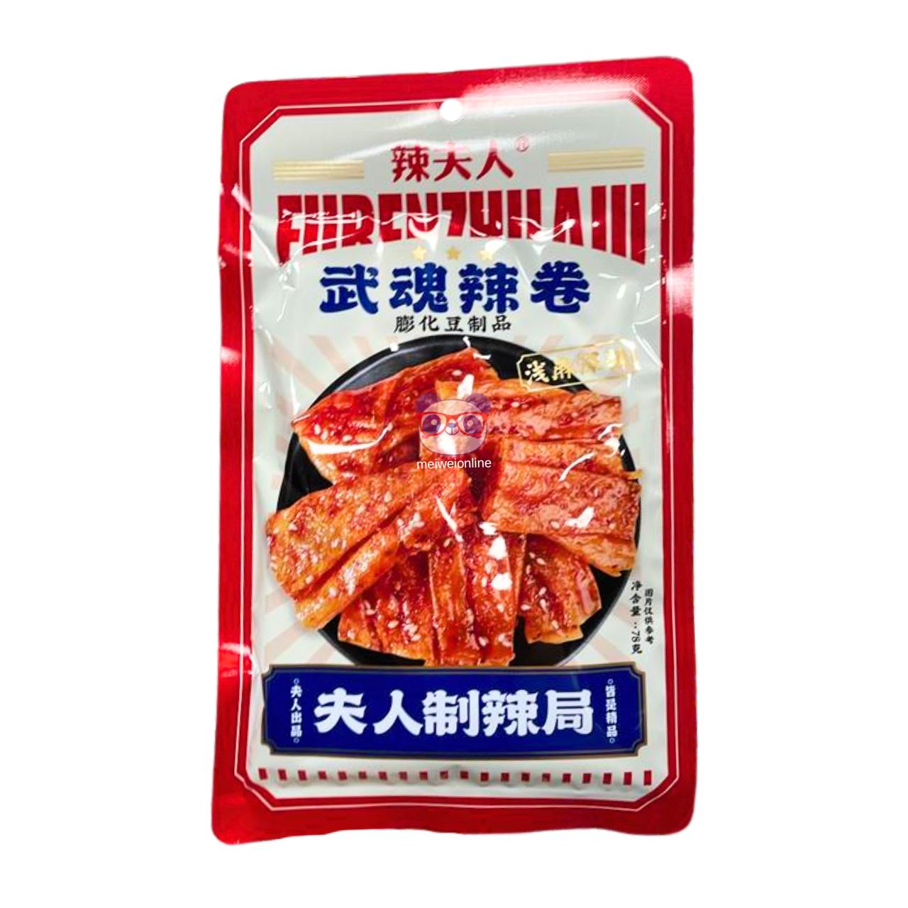 Rolinhos de glúten picantes - La Fu Ren 78g