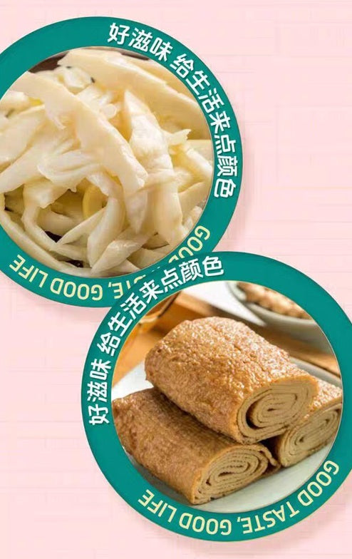 Rolinhos de soja com brotos de bambu picantes - Yo! Man 100g