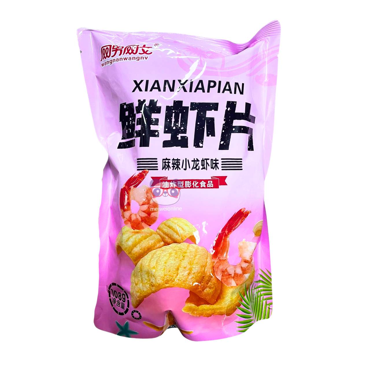 Salgadinho sabor camarão - Wangnan Wang 108g