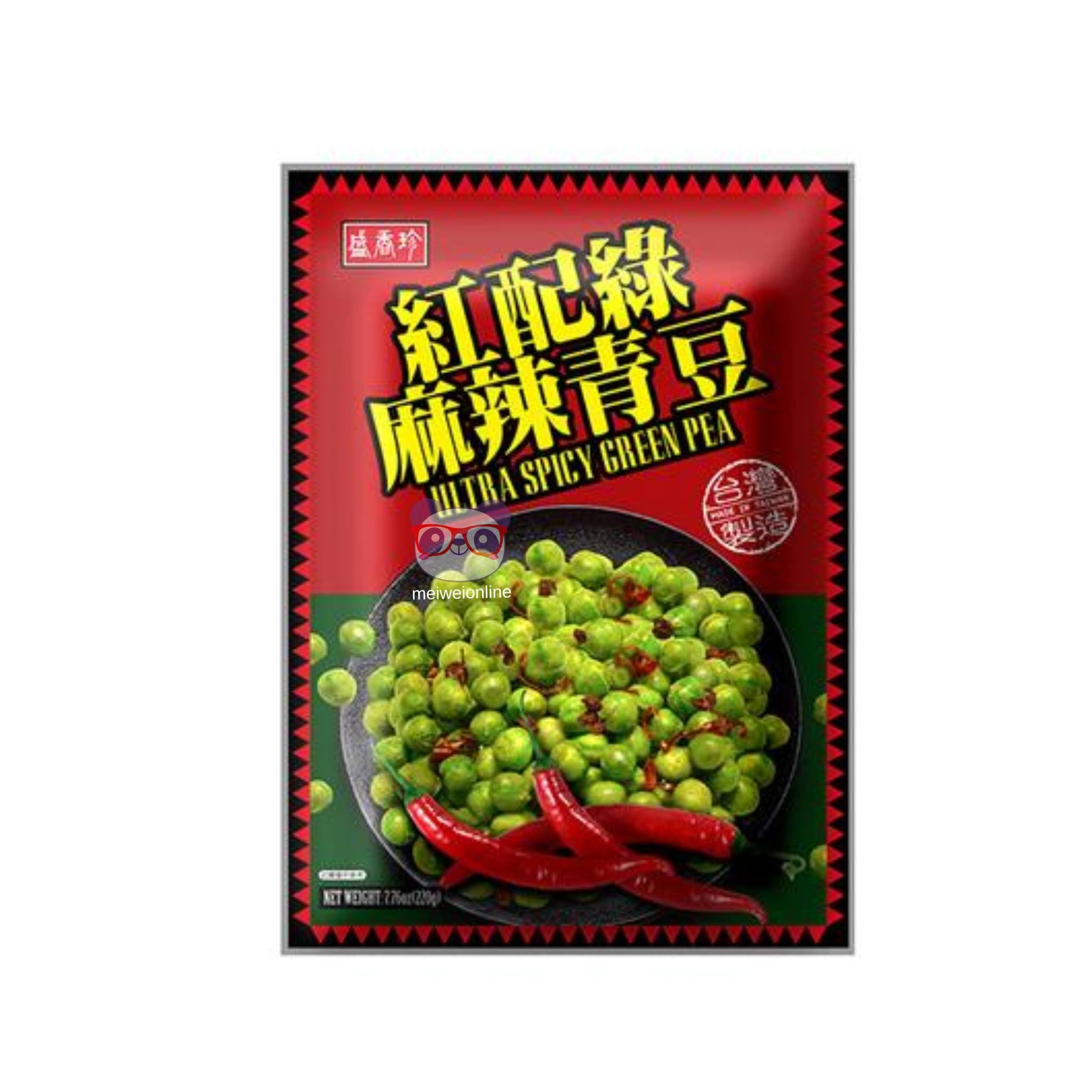 Salgadinho Ervilha Amendoim Ultra Apimentado - Triko - 200g