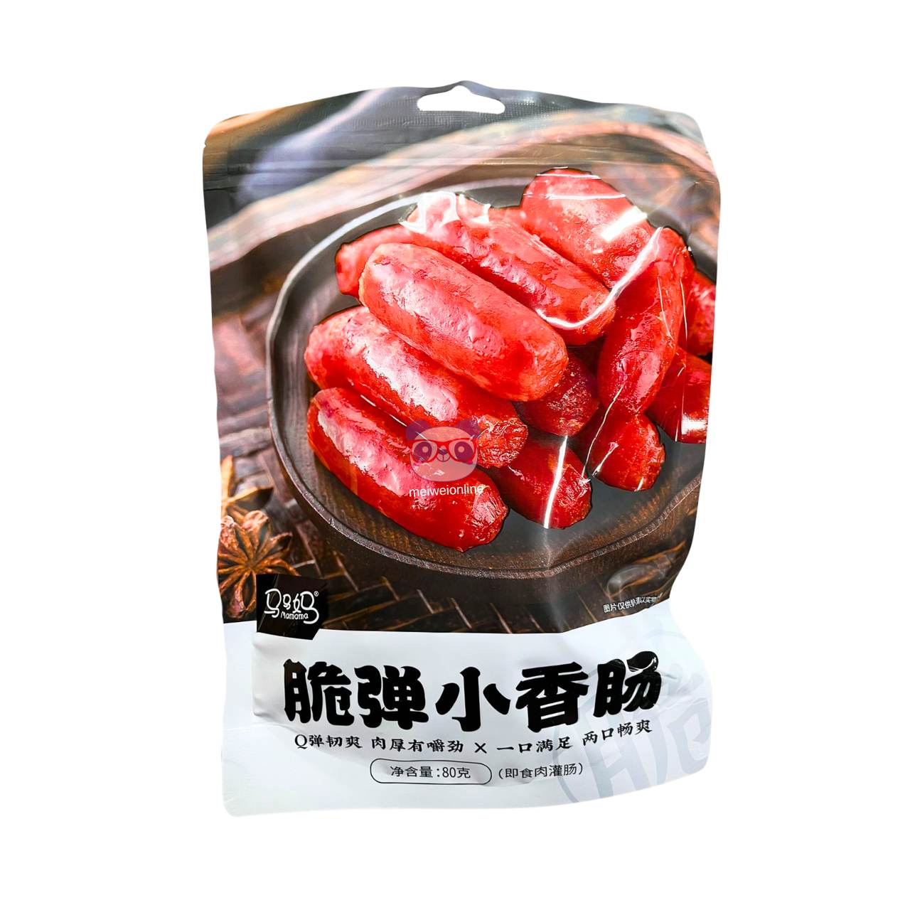 Salsicha crocante grelhada - Mama Ma 80g