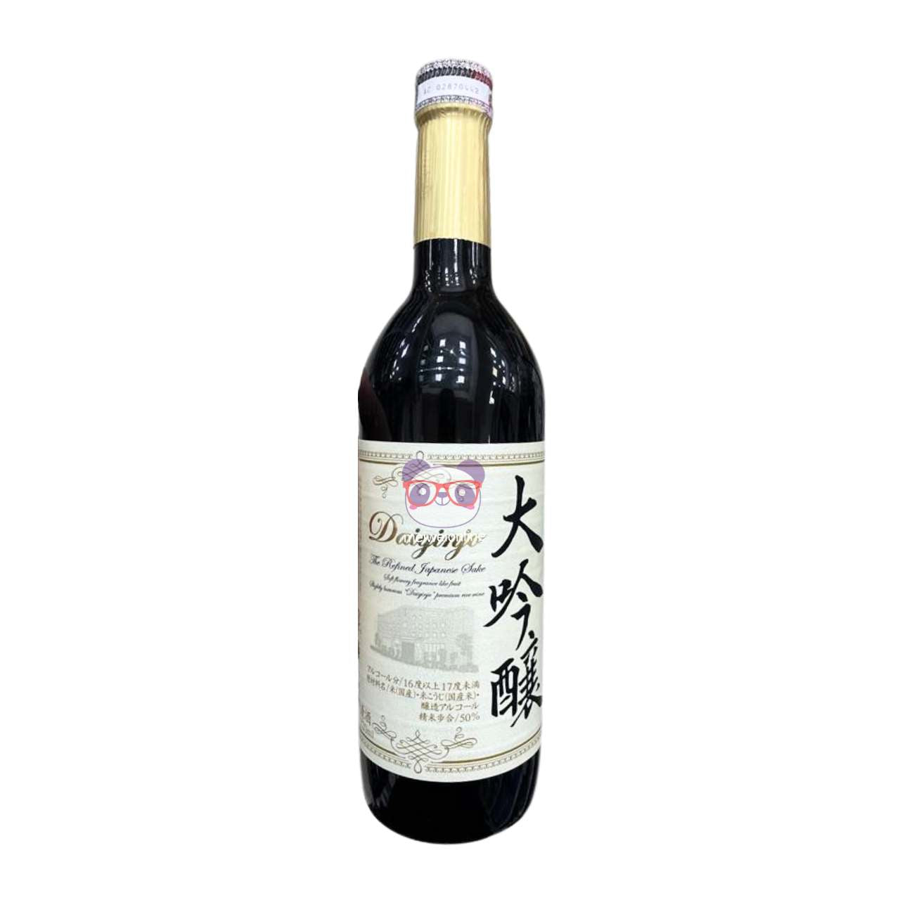 Sake seco Daiginjo - Nihonsakari 720ml
