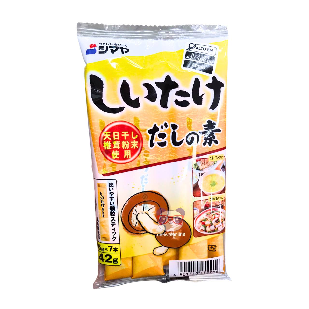 Tempero Shiitake Dashi No Moto (caldo de cogumelo) - Shimaya 42g