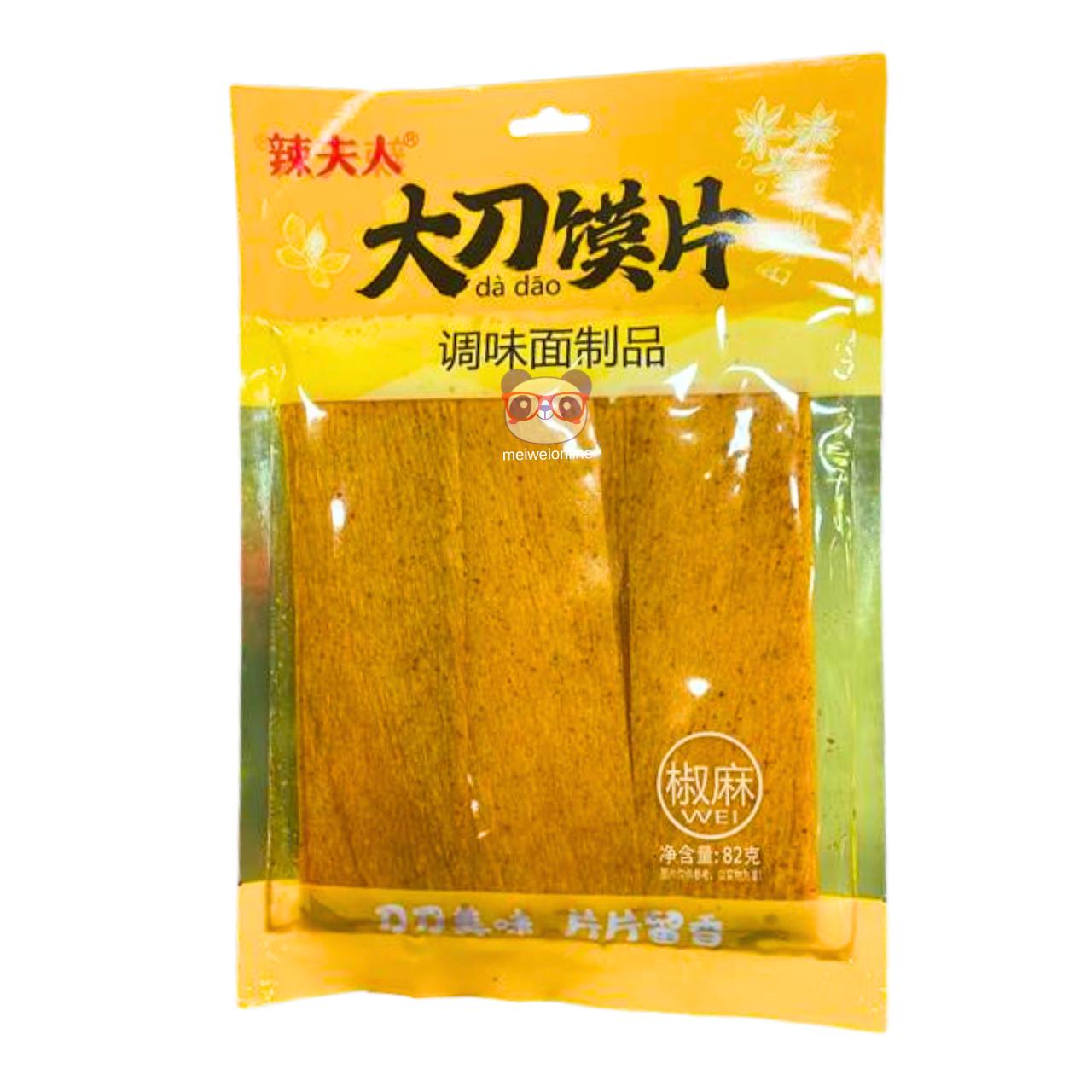 Snack de massa picante Dadao (大刀馍片) embalagem 82g – petisco oriental pronto para consumo