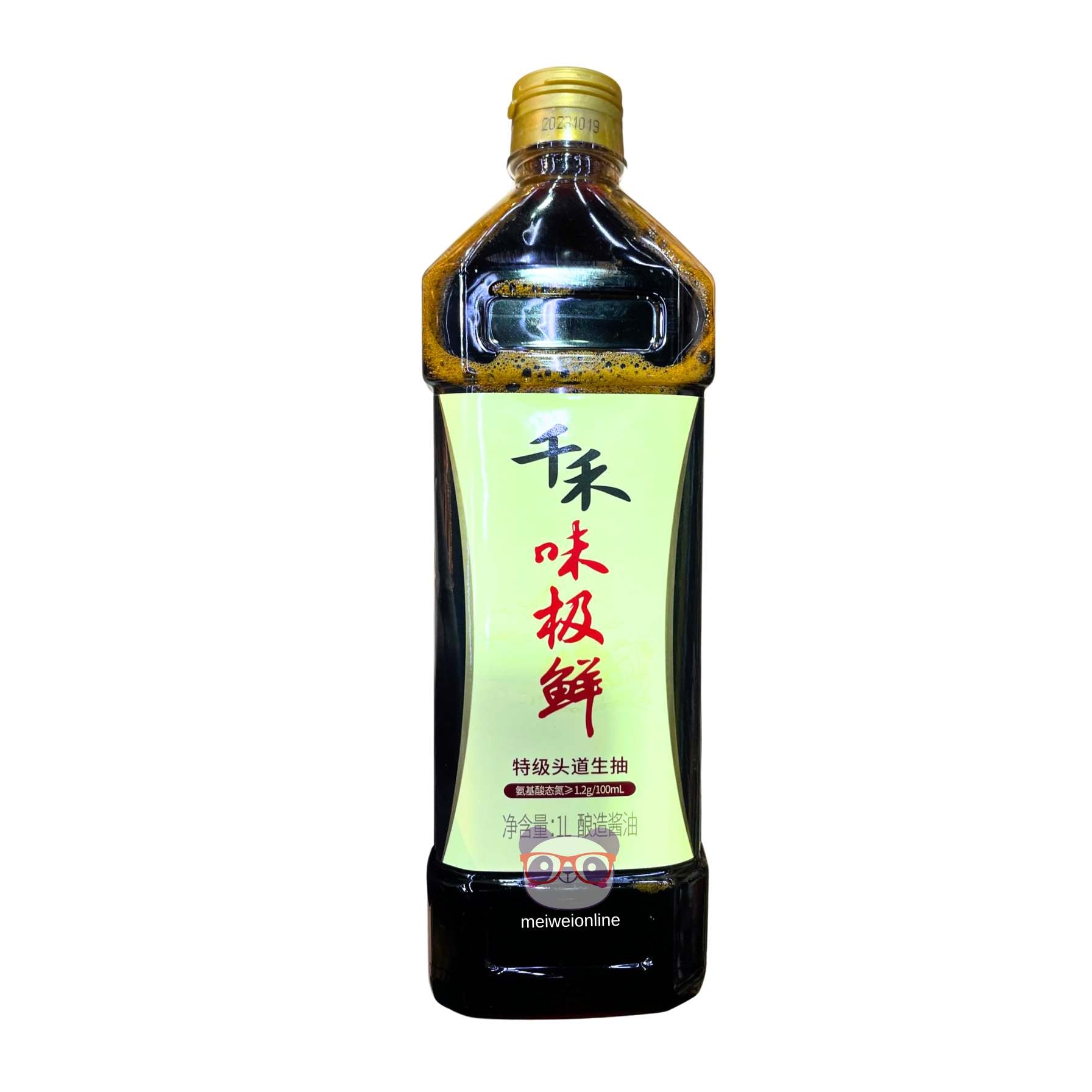 Molho de soja premium - Qianhe 1L