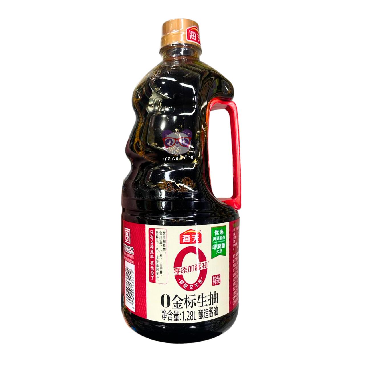 Molho de soja leve Golden Label 0 aditivos - Haday 1.28L