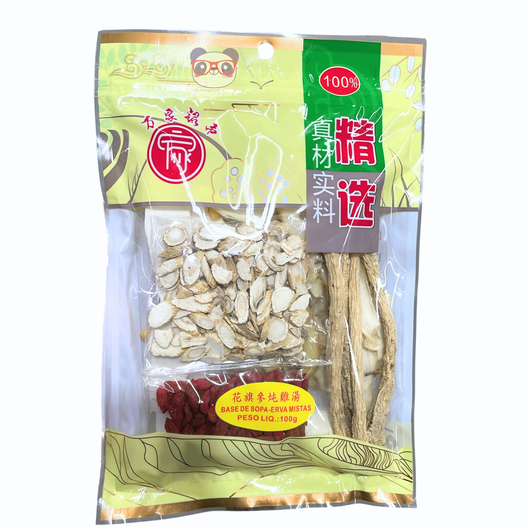 Base de Sopa Exótica de Frango com Ginseng Americano 100g - 花旗参地雞湯