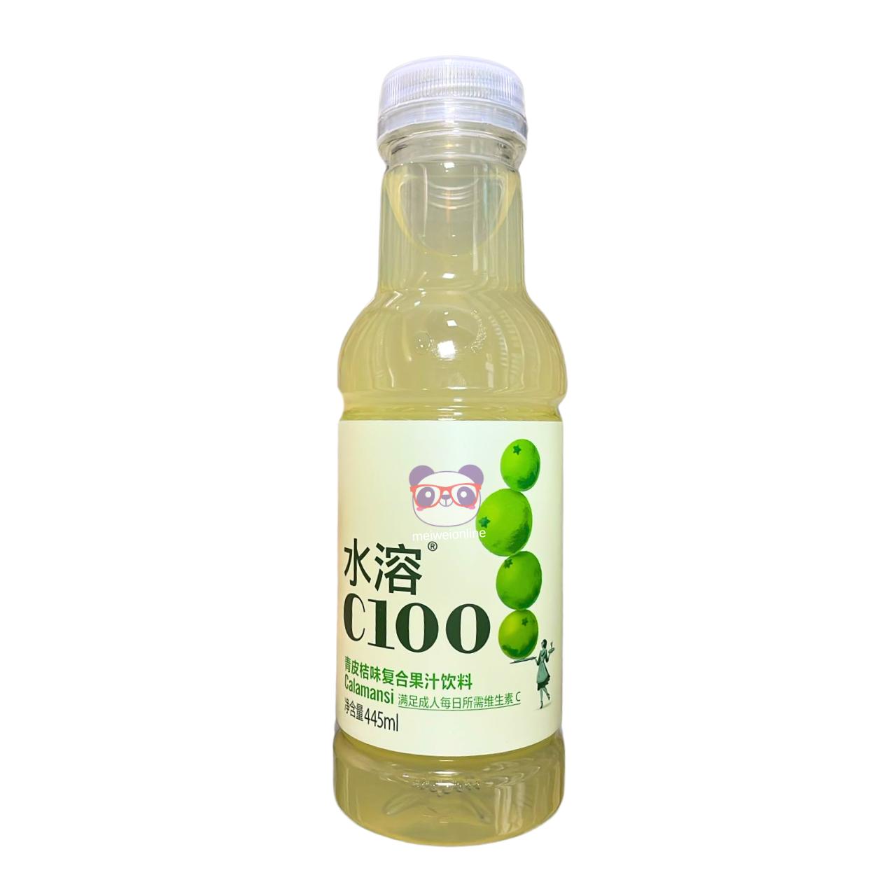 Suco composto C100 sabor calamansi - Nongfu Spring 445ml