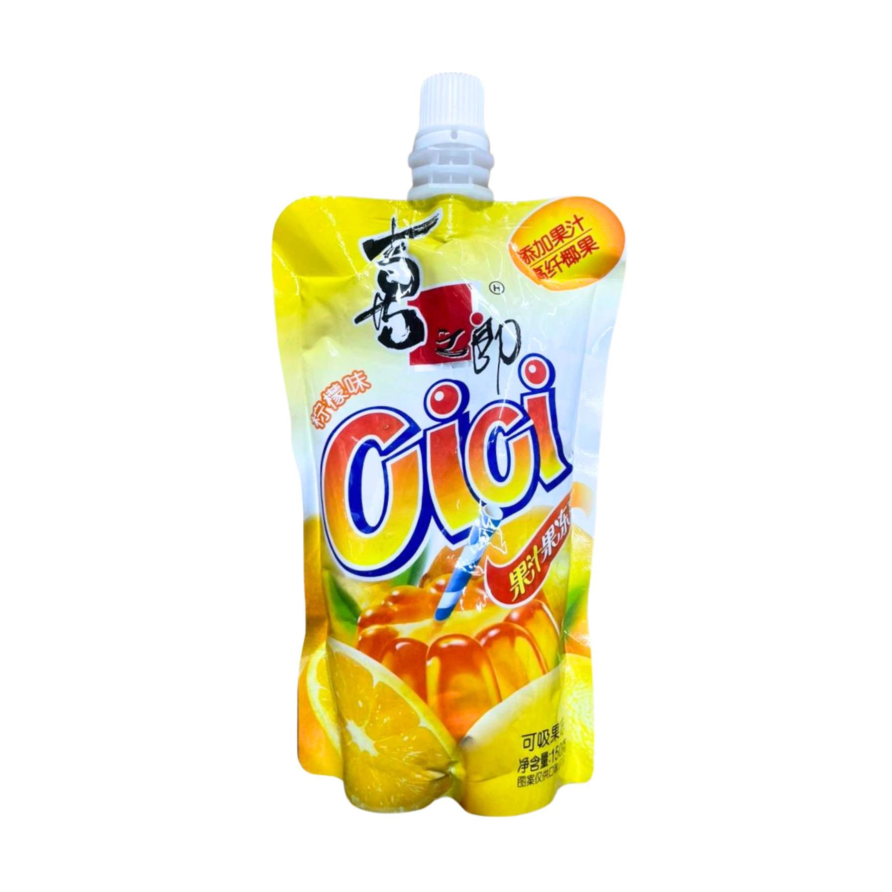 Gelatina sabor limão - Cici 150g