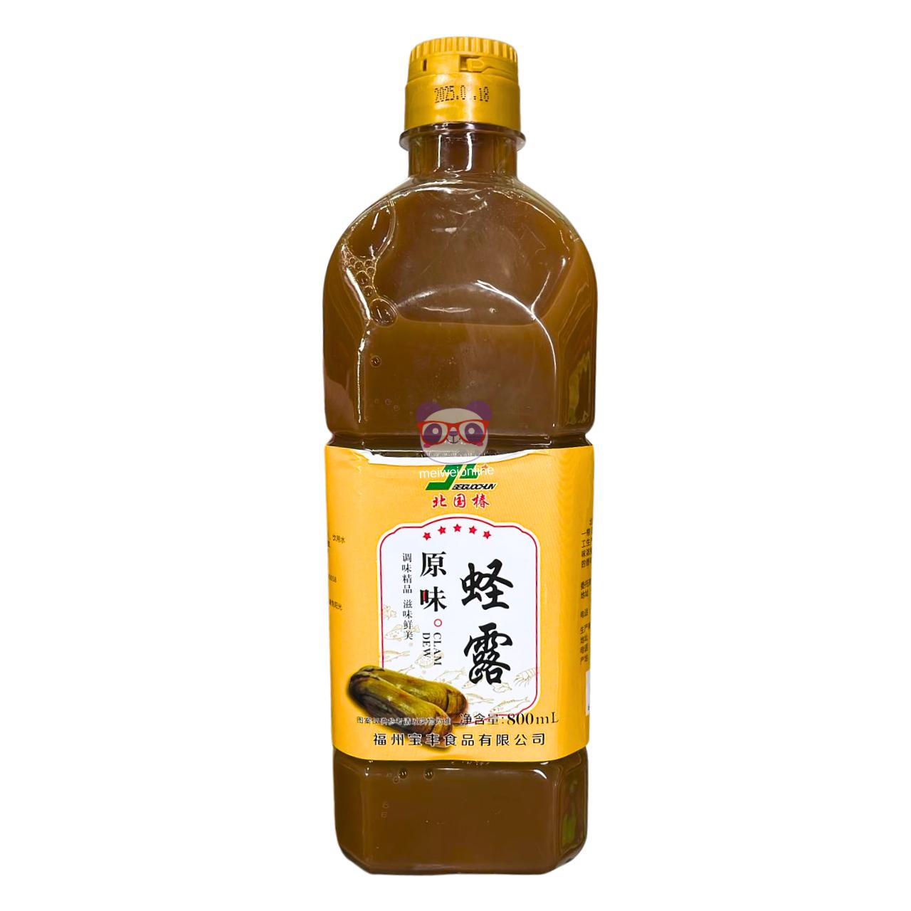 Suco concentrado de marisco - Beiguochun 800ml