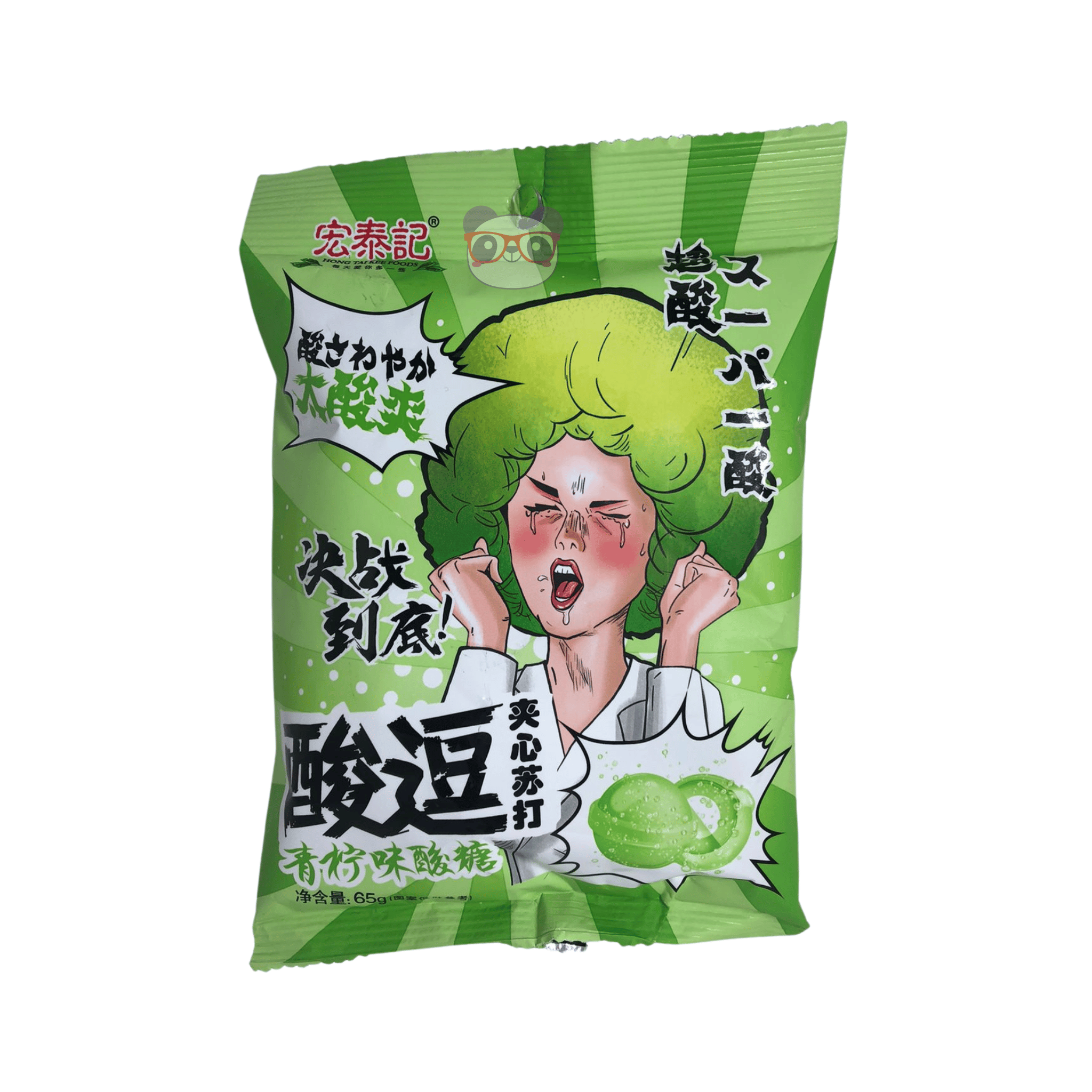 Bala Chinesa Super Azeda Sabor Limão - Hong Tai 65g