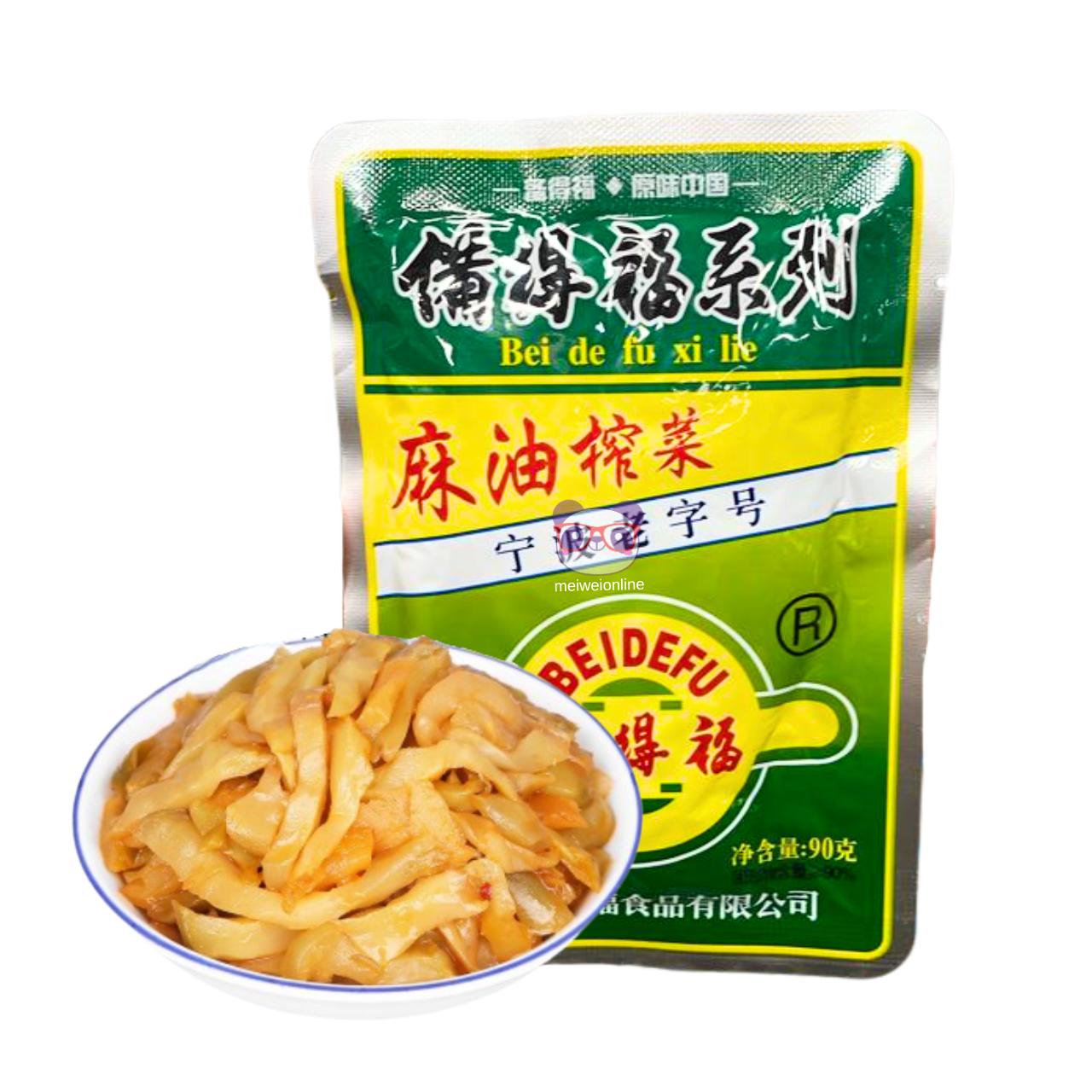 talo de mostarda em conserva com oleo de gergelim ma you zha cai bei de fu pacote 80g