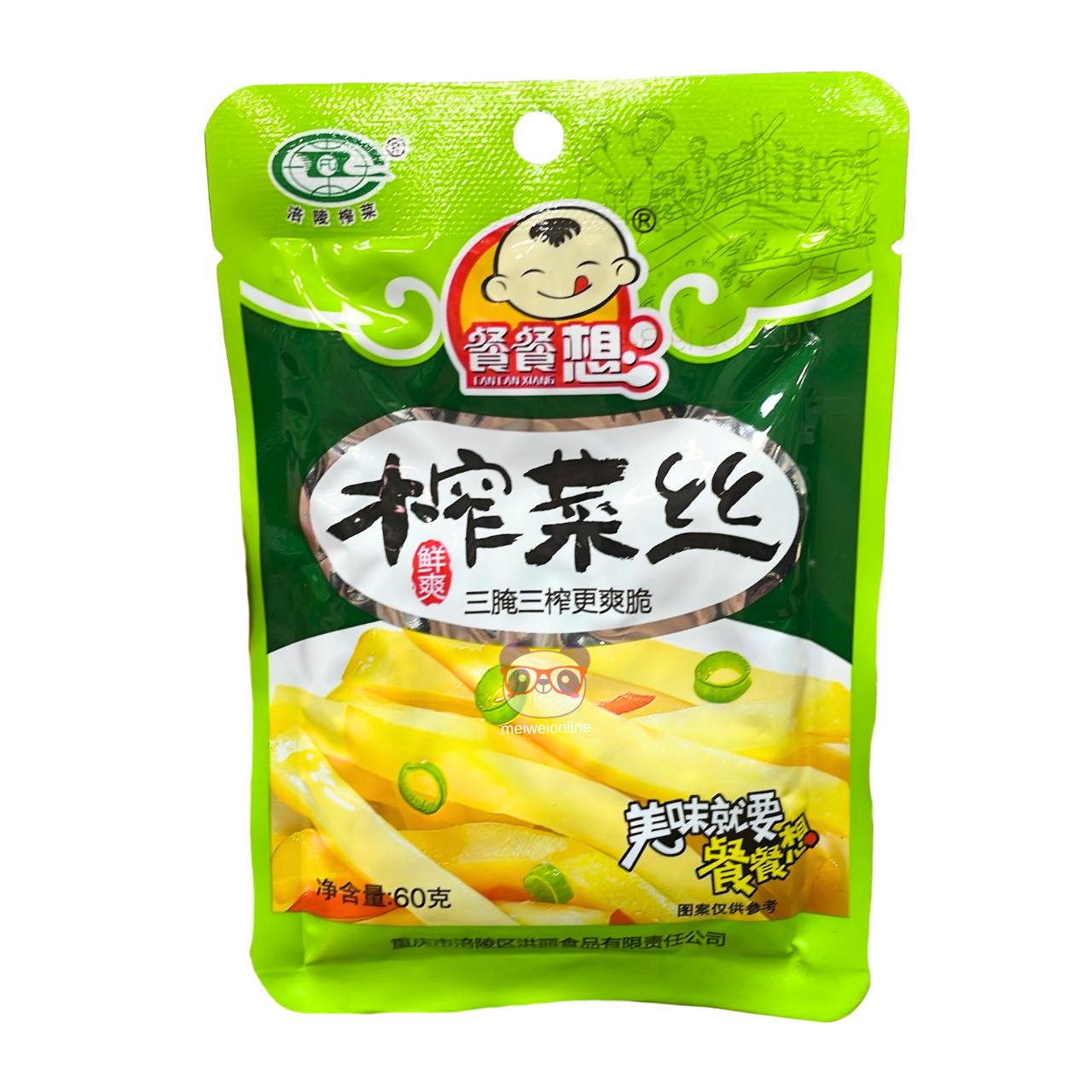 talo de mostarda em conserva em tiras zha cai snack chines embalagem 60g