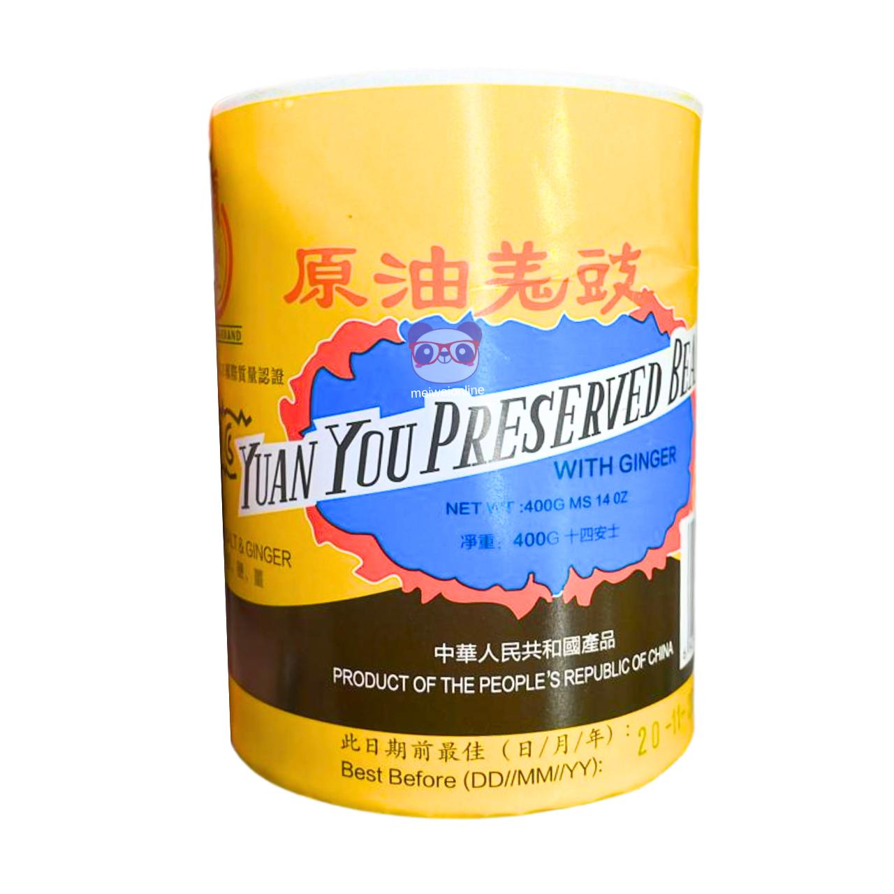 Tauci feijão fermentado conserva com gengibre - Zhongshan 400g