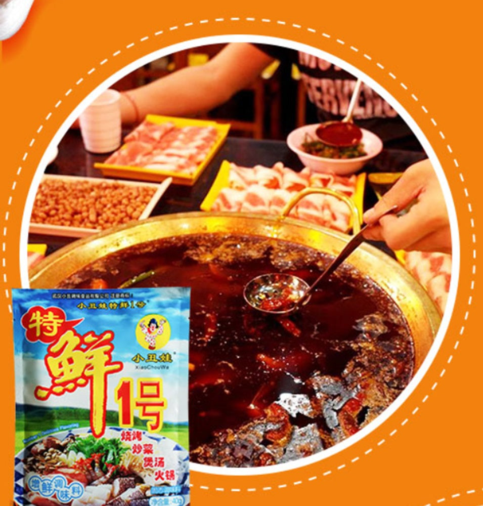 Tempero chinês composto - XiaoChouWa 454g