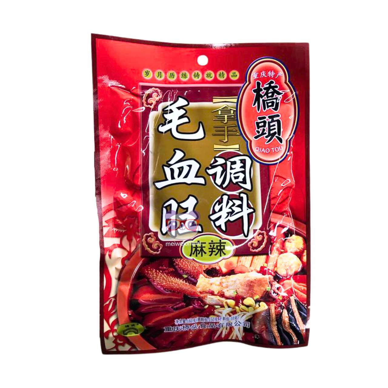 Tempero para Maoxuewnag picante - QiaoTou 160g