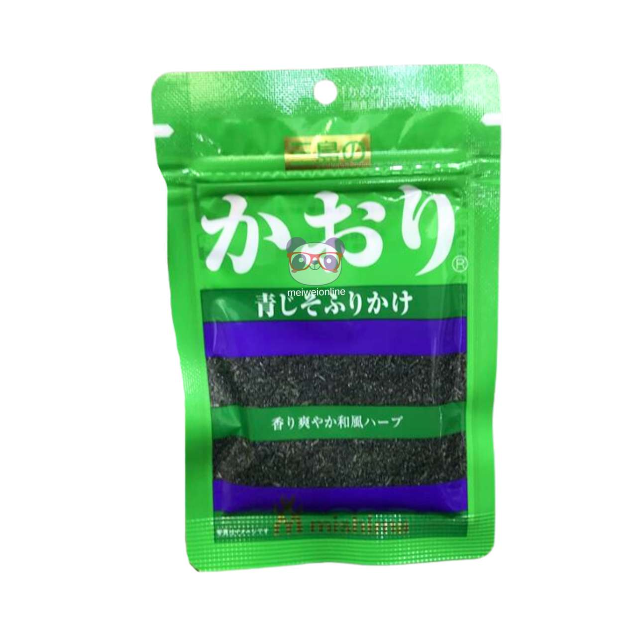Tempero para arroz sabor manjericão - Mishima 13g