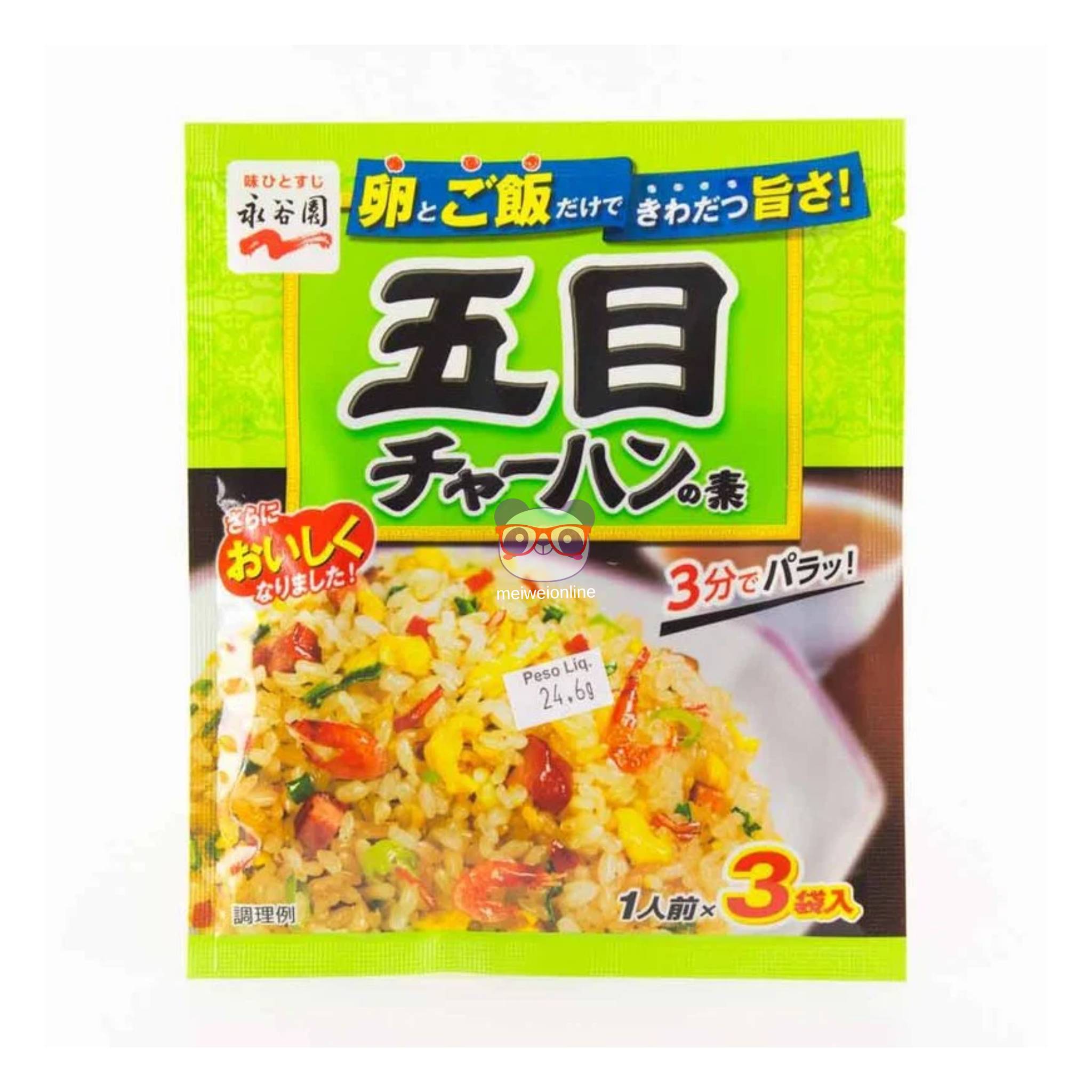 Preparo para arroz Chahan Charan Gomoku (misto) - Nagatanien 3pc x 8,2g