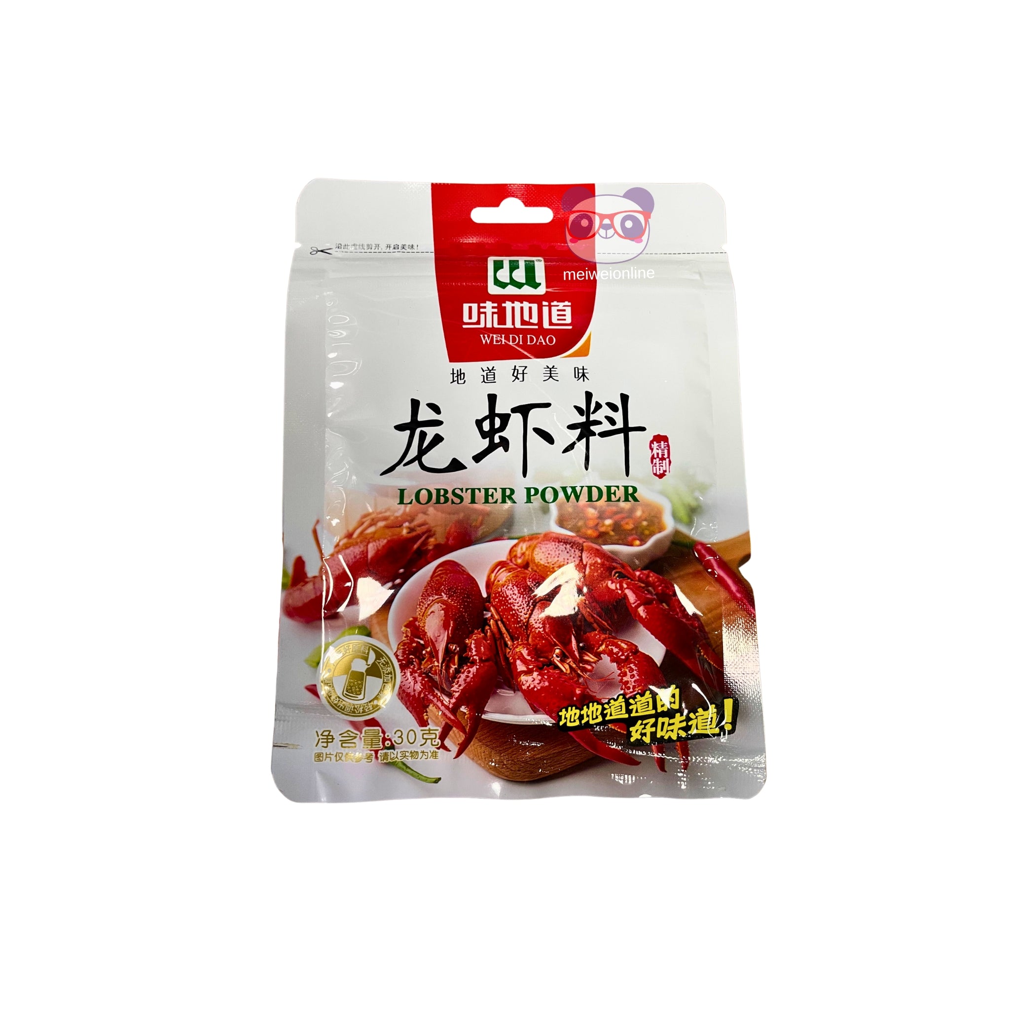 Tempero de lagosta em pó Wei Di Dao 30g