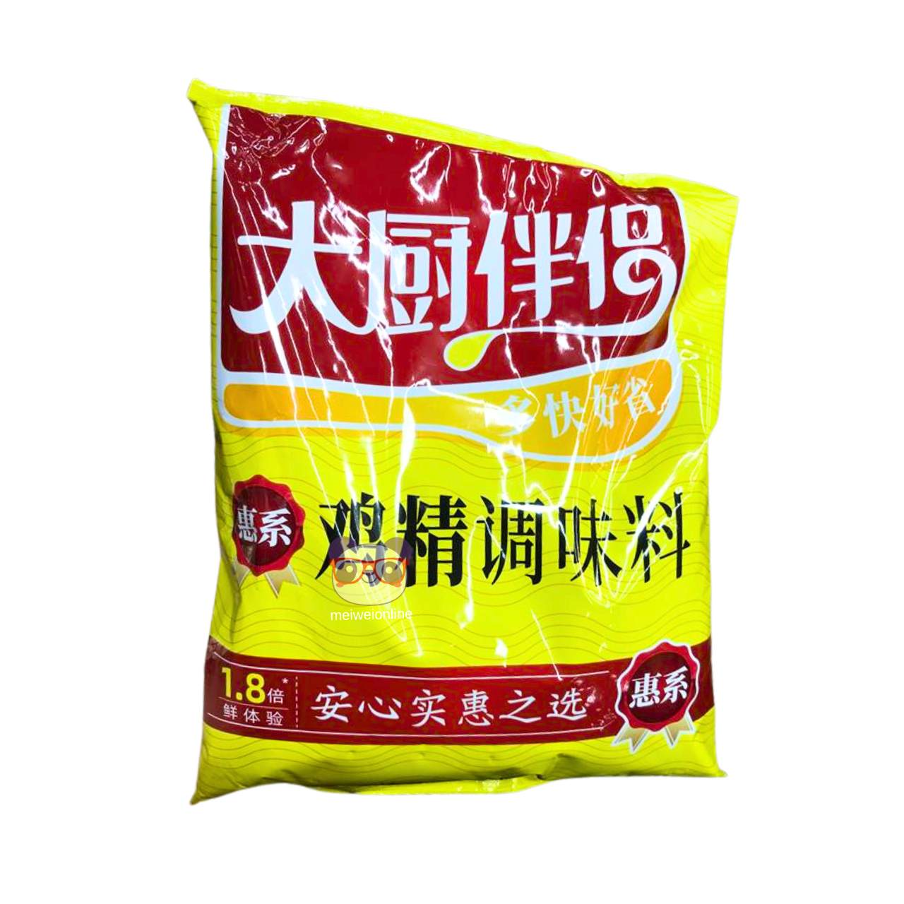 Tempero essência de frango - Haday 1kg