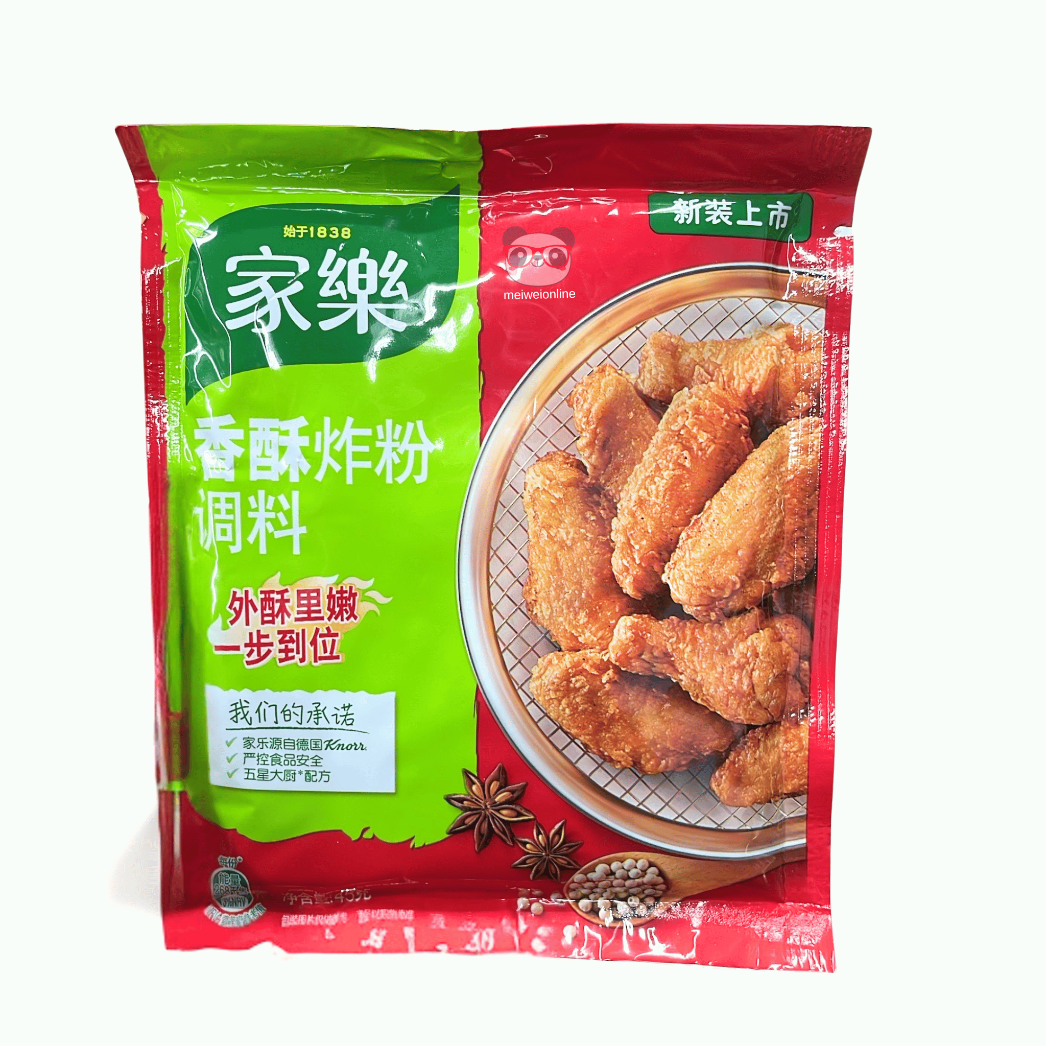 Mei Wei Tempero de farinha crocante Jiale 香酥炸粉调料 – mistura chinesa para empanar frango frito crocante, embalagem 