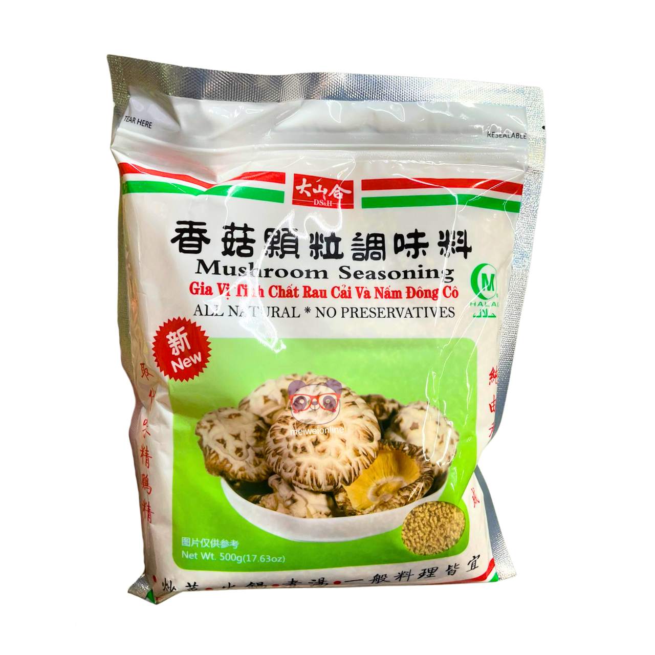 Tempero de cogumelo granulado - DS&H 500g