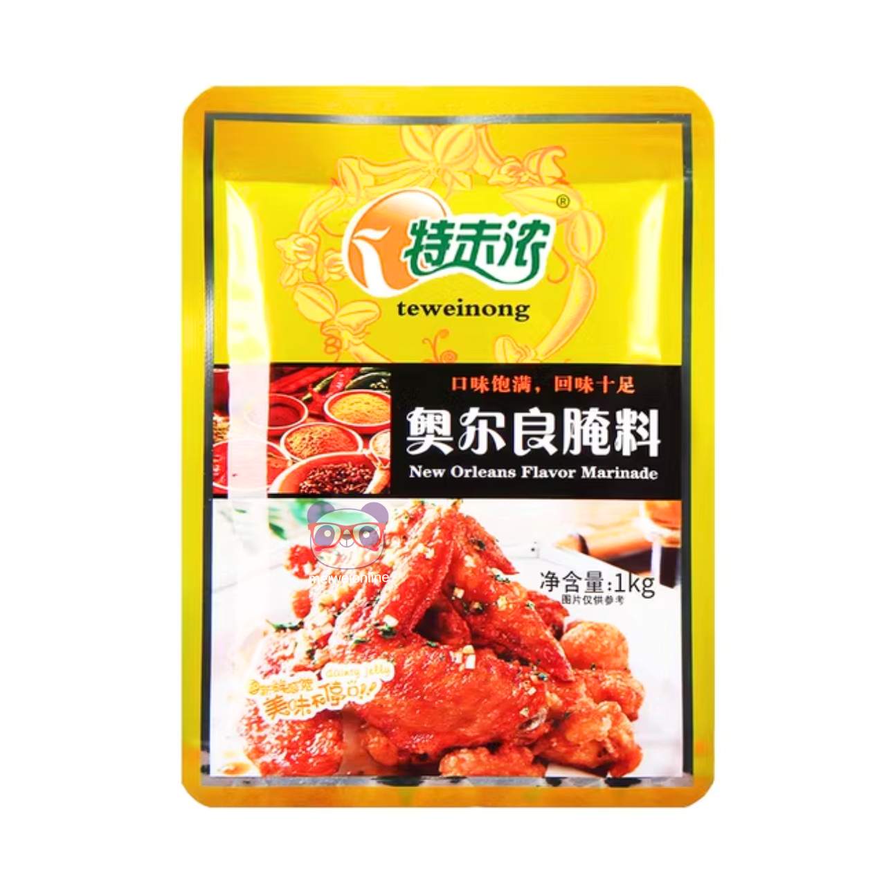 Tempero marinada estilo Nova Orleans - Teweinong 1kg