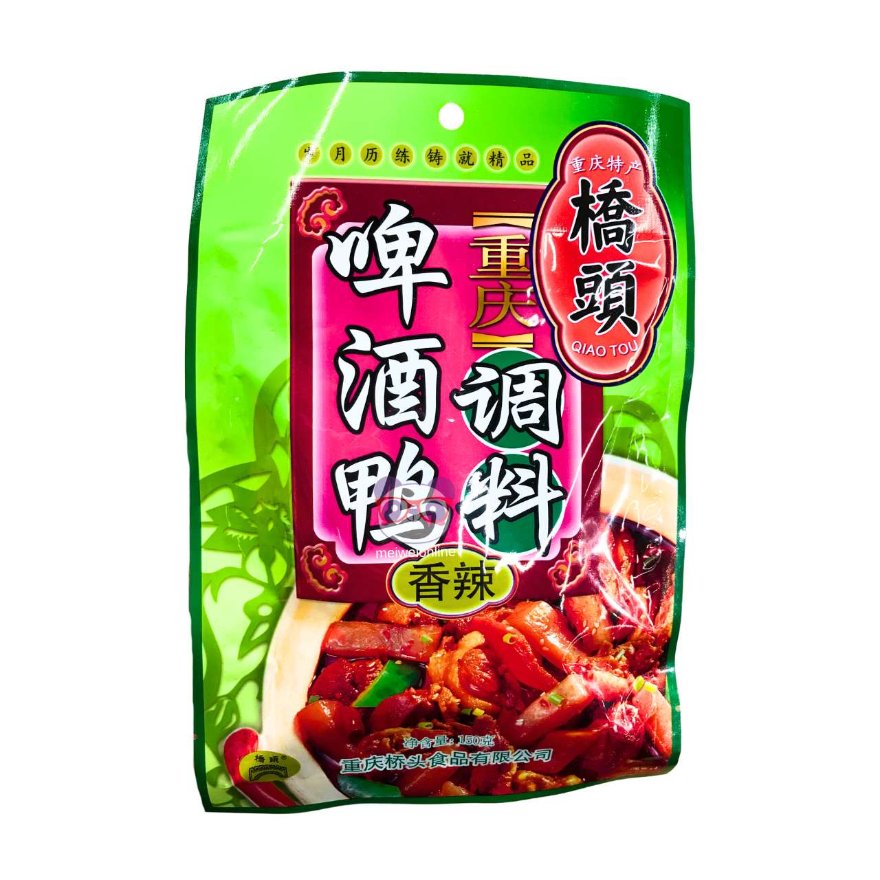 Tempero para pato sabor apimentado - QiaoTou 150g