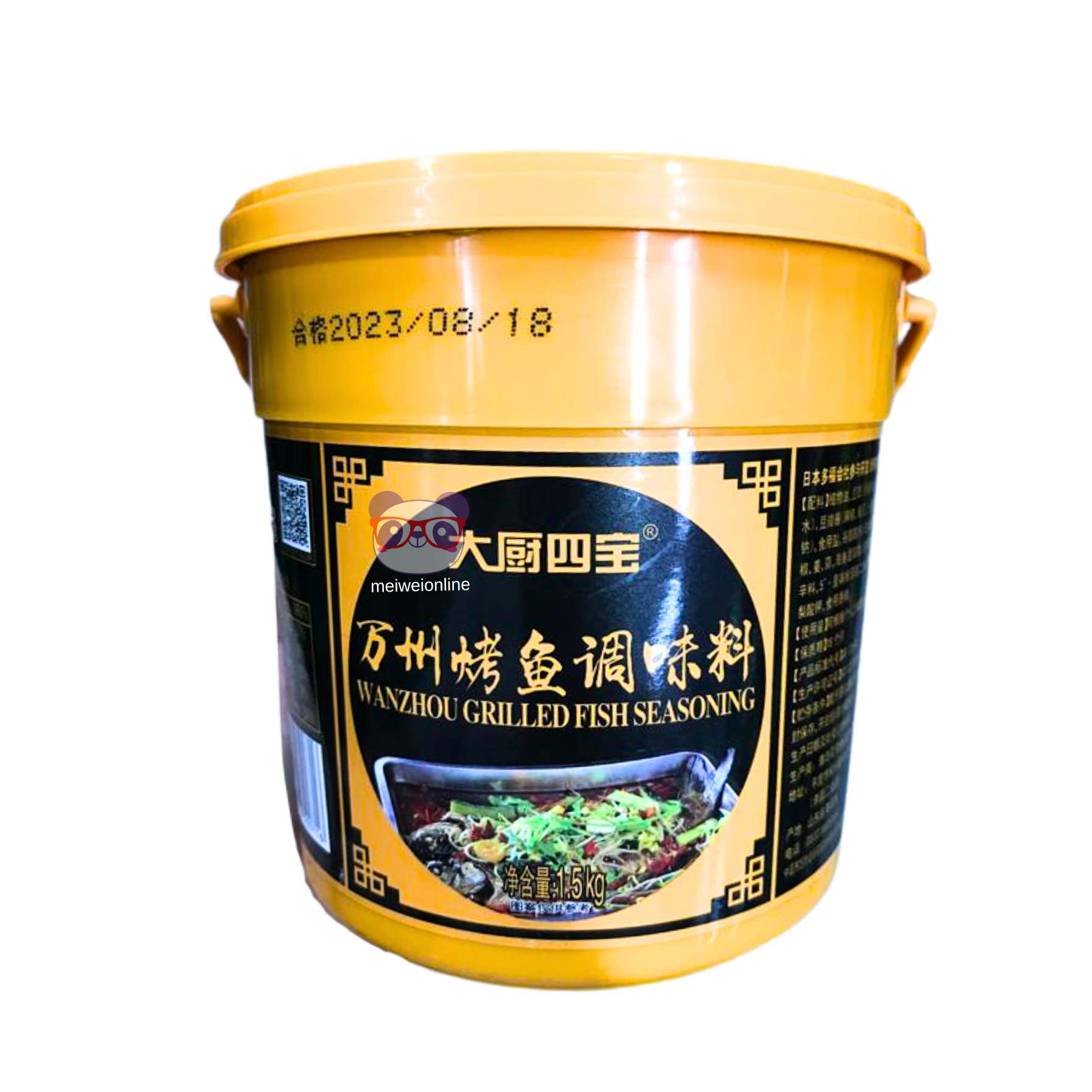 Tempero para peixe grelhado - Chef Si Bao 1,5kg