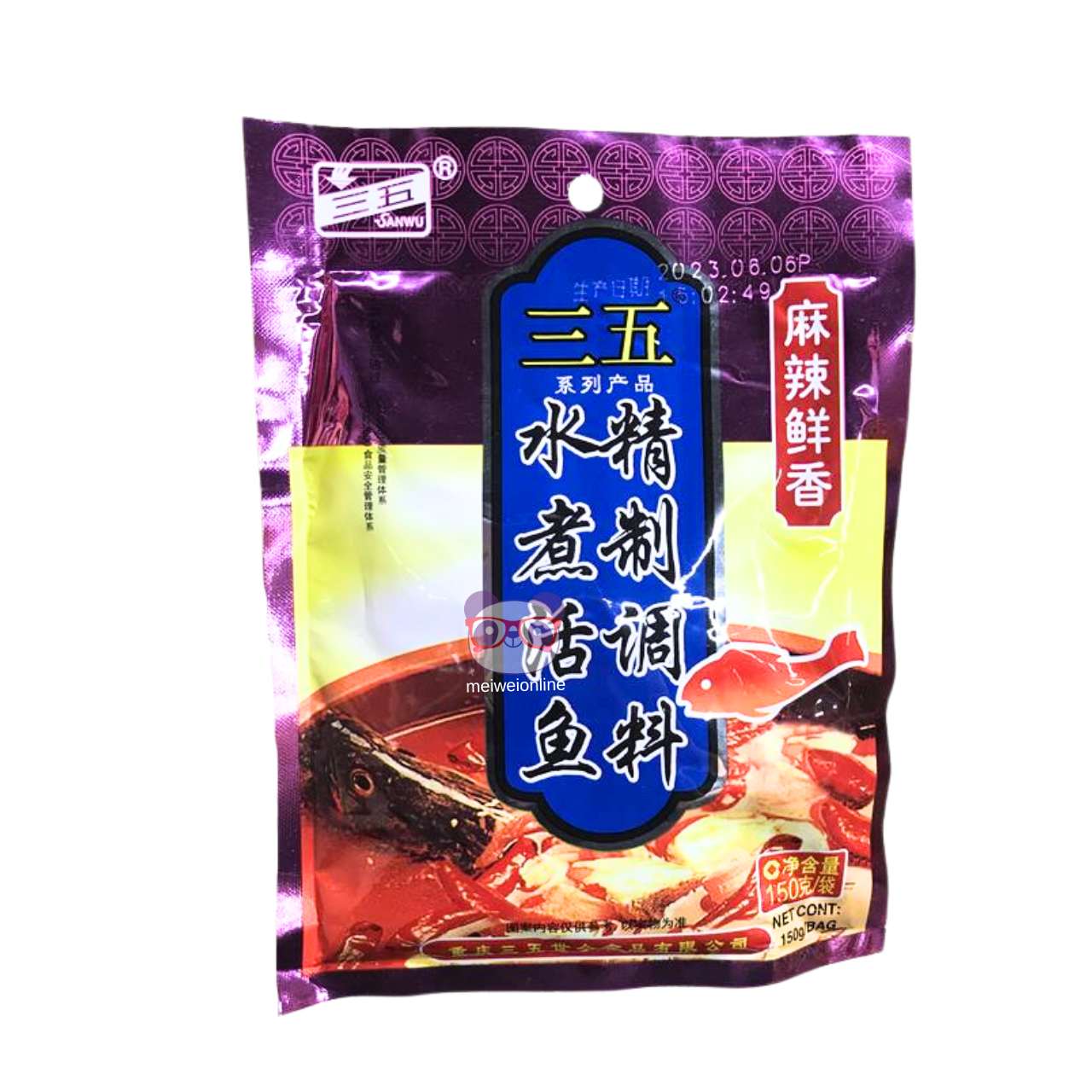 Tempero para peixe sabor picante - Sanwu 150g